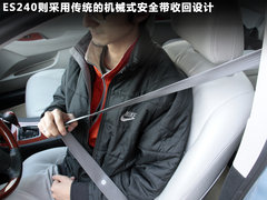 2011款 M25 2.5L 自动 豪华版