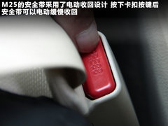 2011款 M25 2.5L 自动 豪华版