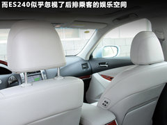 2011款 M25 2.5L 自动 豪华版
