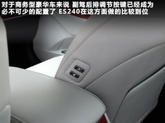 2011款 M25 2.5L 自动 豪华版