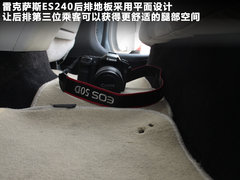 2011款 M25 2.5L 自动 豪华版