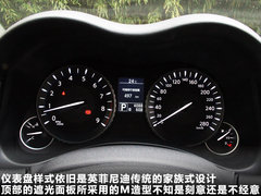 2011款 M25L 2.5L 自动 奢华版