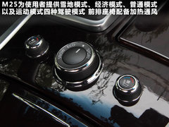 2011款 M25L 2.5L 自动 奢华版