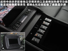 2011款 M25L 2.5L 自动 奢华版
