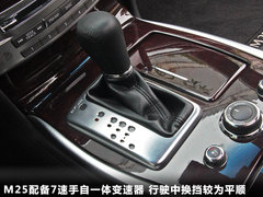 2011款 M25L 2.5L 自动 奢华版