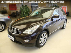 2011款 M25L 2.5L 自动 奢华版