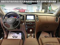 2011款 M25L 2.5L 自动 奢华版