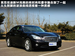 2011款 M37 3.7L 自动 