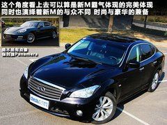 2011款 M37 3.7L 自动 