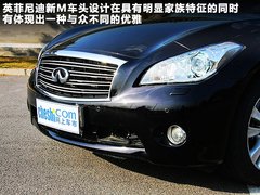 2011款 M37 3.7L 自动 