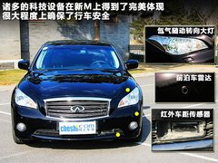 2011款 M37 3.7L 自动 