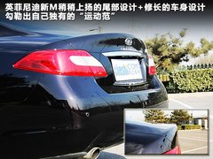 2011款 M37 3.7L 自动 