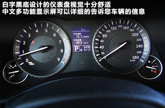 2011款 M37 3.7L 自动 