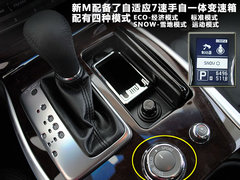 2011款 M37 3.7L 自动 