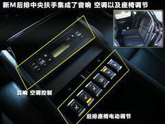 2011款 M37 3.7L 自动 