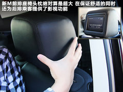 2011款 M37 3.7L 自动 
