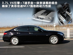 2011款 M37 3.7L 自动 