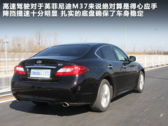 2011款 M37 3.7L 自动 