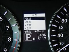 2011款 M37 3.7L 自动 