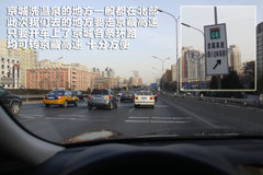 2011款 M37 3.7L 自动 