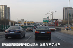 2011款 M37 3.7L 自动 
