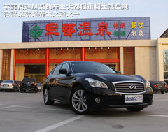 2011款 M37 3.7L 自动 