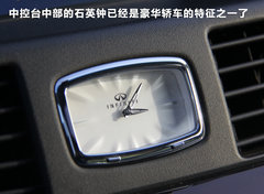 2011款 M37 3.7L 自动 