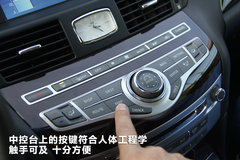 2011款 M37 3.7L 自动 