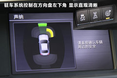2011款 M37 3.7L 自动 