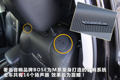 2011款 M37 3.7L 自动 
