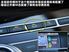 2011款 M37 3.7L 自动 