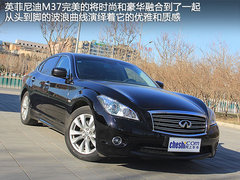 2011款 M37 3.7L 自动 