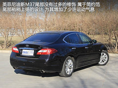 2011款 M37 3.7L 自动 