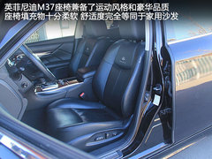 2011款 M37 3.7L 自动 