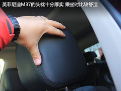 2011款 M37 3.7L 自动 