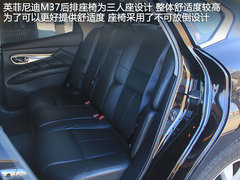 2011款 M37 3.7L 自动 