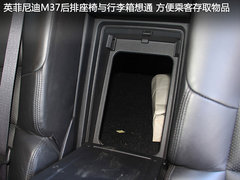 2011款 M37 3.7L 自动 