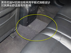 2011款 M37 3.7L 自动 