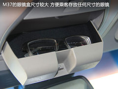 2011款 M37 3.7L 自动 