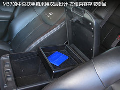 2011款 M37 3.7L 自动 
