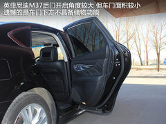 2011款 M37 3.7L 自动 