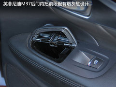 2011款 M37 3.7L 自动 