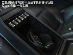 2011款 M37 3.7L 自动 