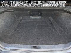 2011款 M37 3.7L 自动 