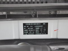2011款 1.5 手动 优雅型
