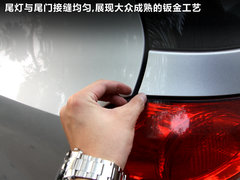 2011款 1.4TSI DSG 豪华型