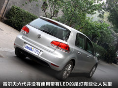 一汽大眾  高爾夫 1.4TSI DSG
