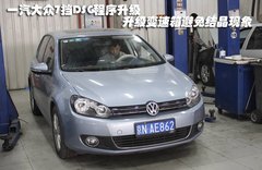 2011款 1.4TSI DSG 豪华型