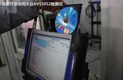 2011款 1.4TSI DSG 豪华型