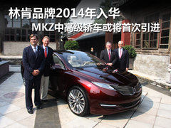 2010款 3.5L AWD